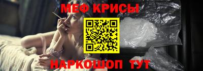 ECSTASY Новодвинск