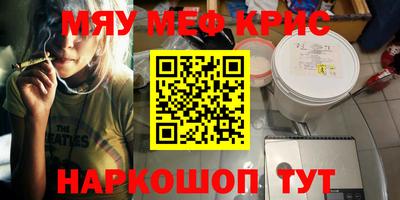 ECSTASY Новодвинск