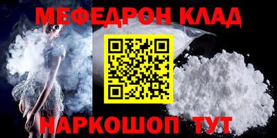 ECSTASY Новодвинск