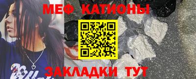 ECSTASY Новодвинск