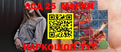 кокаин Новозыбков