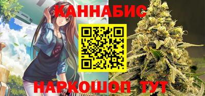 кокаин Новозыбков