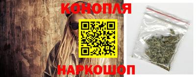 кокаин Новозыбков