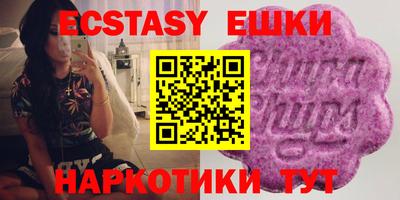 кокаин Новозыбков