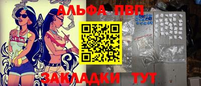 ECSTASY Новодвинск