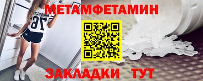ECSTASY Новодвинск