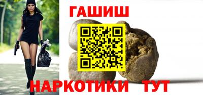 круглые Обь