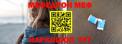 ECSTASY Новодвинск