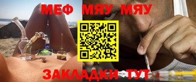 ECSTASY Новодвинск